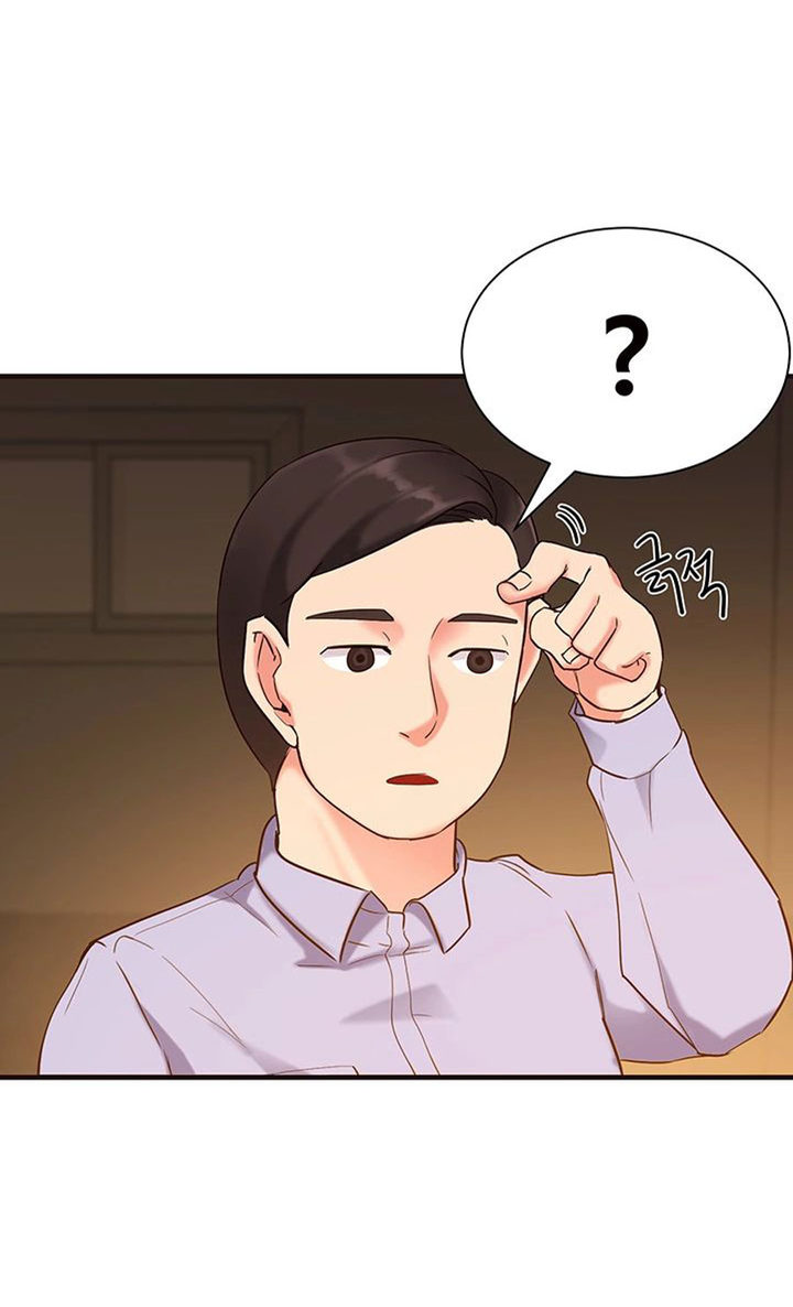 Public Interest - Chapter 2 [photo 86] - MangaPorn