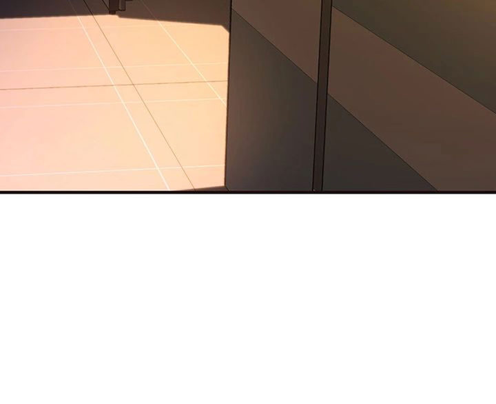 Public Interest - Chapter 2 [photo 88] - MangaPorn