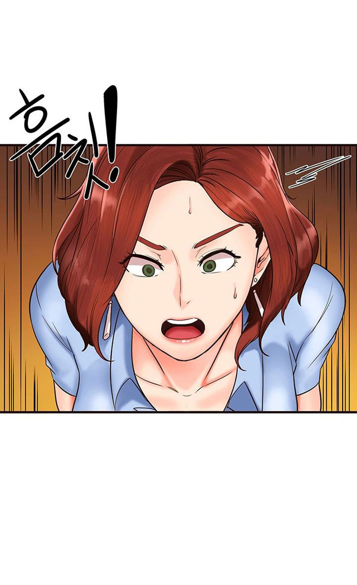 Public Interest - Chapter 2 [photo 99] - MangaPorn