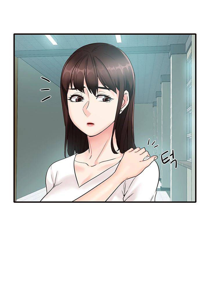 Public Interest - Chapter 3 [photo 100] - MangaPorn