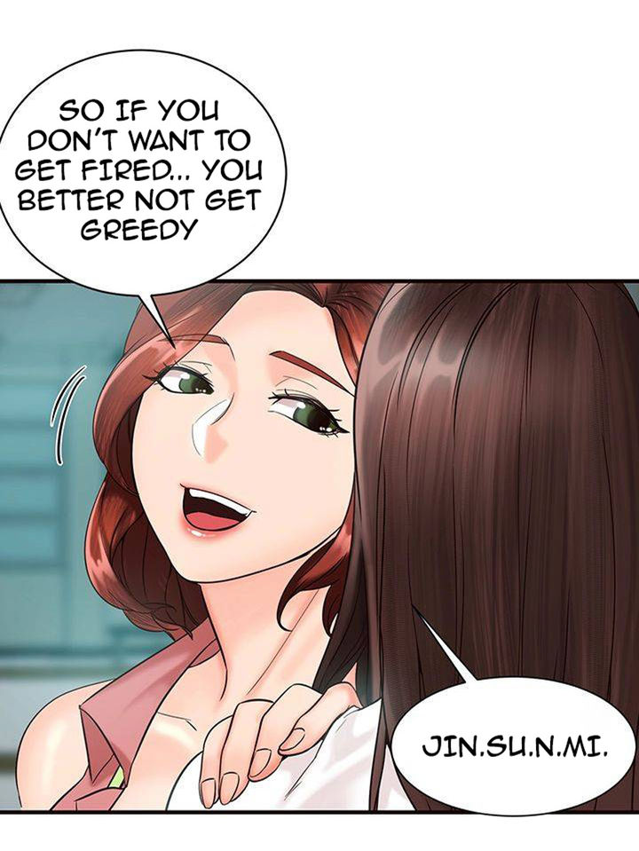 Public Interest - Chapter 3 [photo 101] - MangaPorn