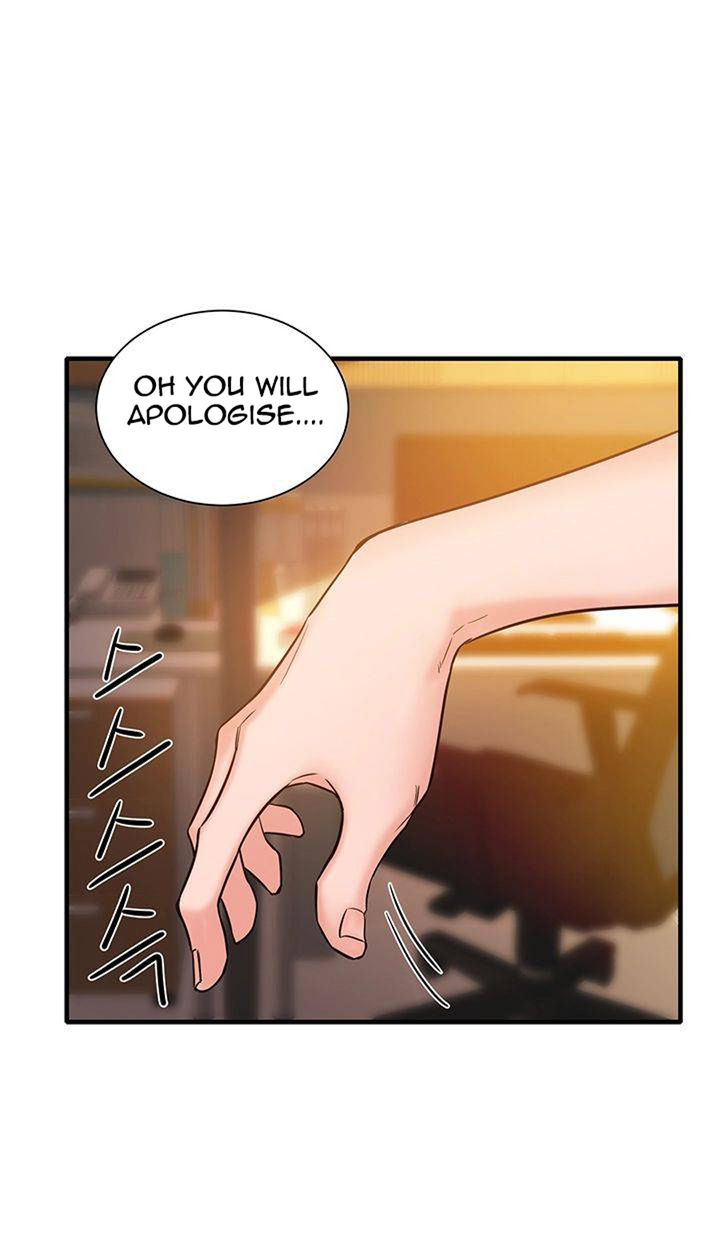 Public Interest - Chapter 3 [photo 120] - MangaPorn