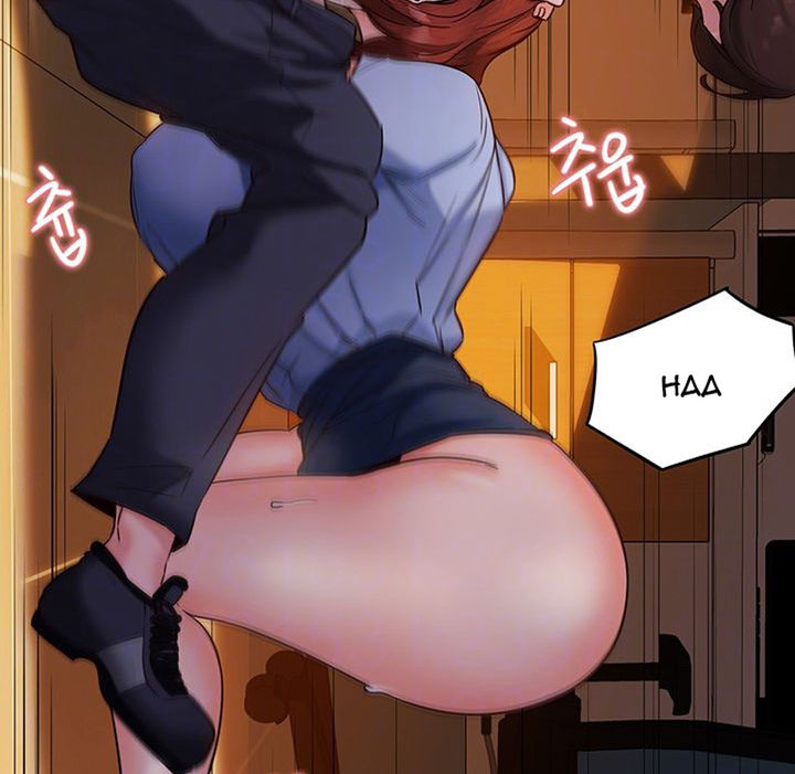 Public Interest - Chapter 3 [photo 26] - MangaPorn