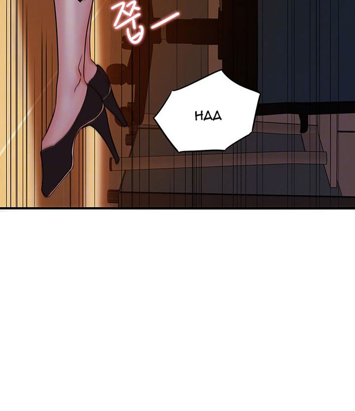 Public Interest - Chapter 3 [photo 27] - MangaPorn