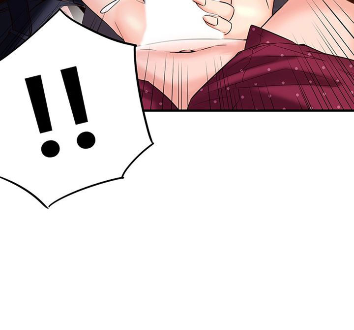 Public Interest - Chapter 3 [photo 30] - MangaPorn