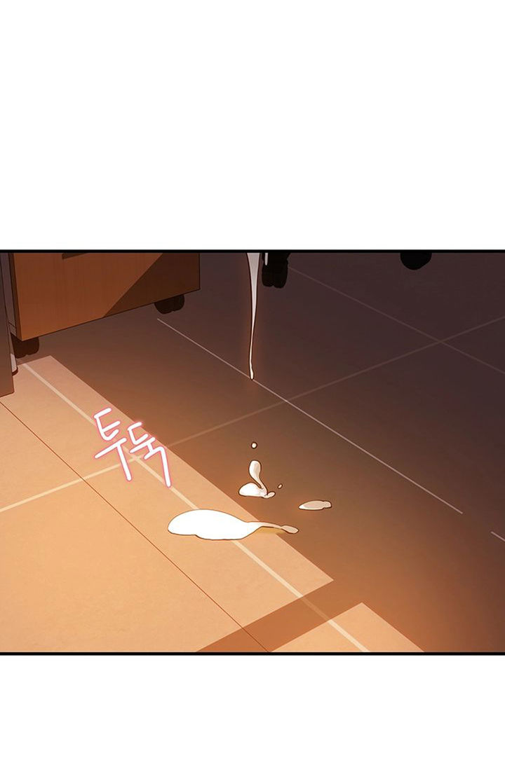 Public Interest - Chapter 3 [photo 32] - MangaPorn