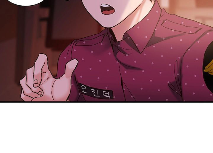 Public Interest - Chapter 3 [photo 39] - MangaPorn