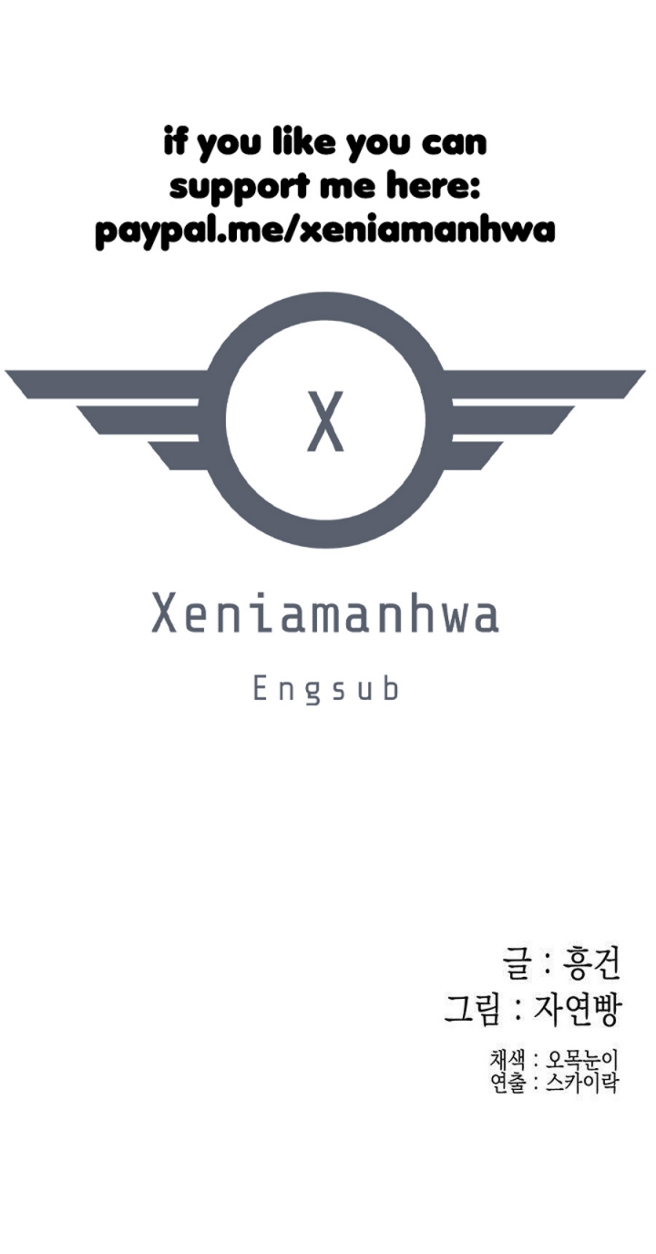 Public Interest - Chapter 4 [photo 31] - MangaPorn