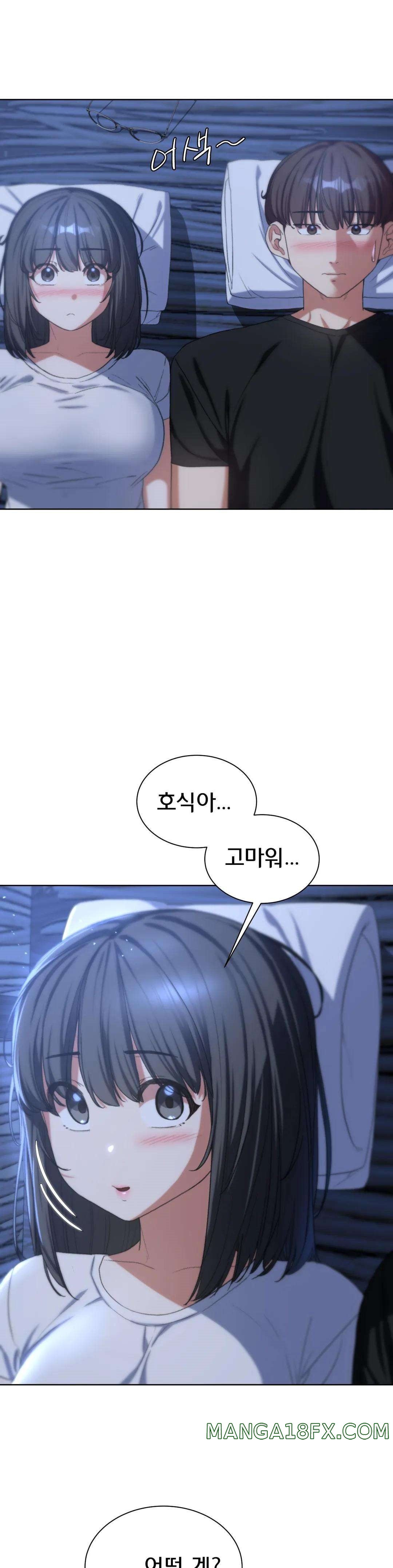 Seniors of Class 5 Raw - Chapter 32 [photo 30] - MangaPorn