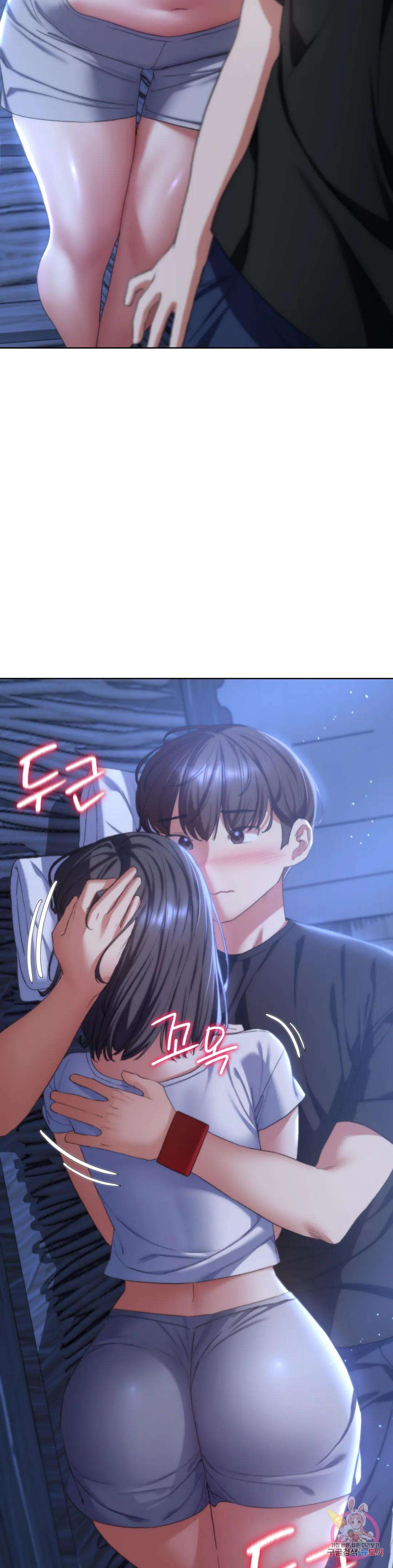 Seniors of Class 5 Raw - Chapter 32 [photo 37] - MangaPorn