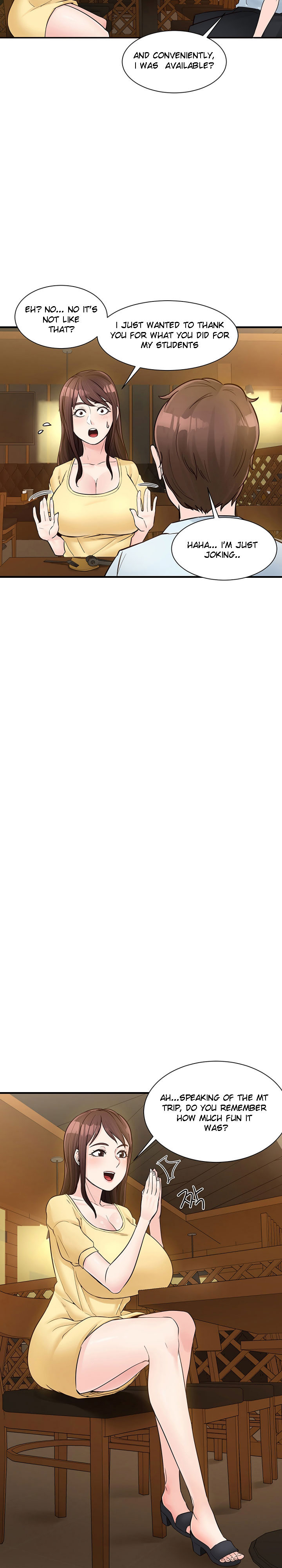 Public Interest - Chapter 5 [photo 22] - MangaPorn