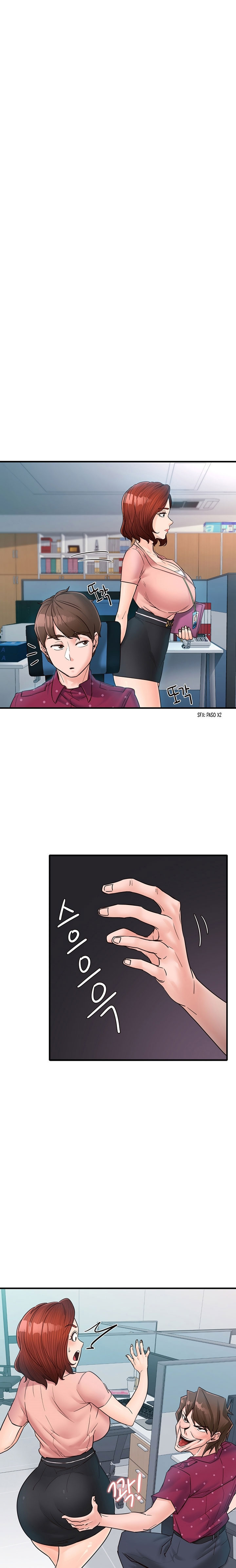 Public Interest - Chapter 5 [photo 7] - MangaPorn