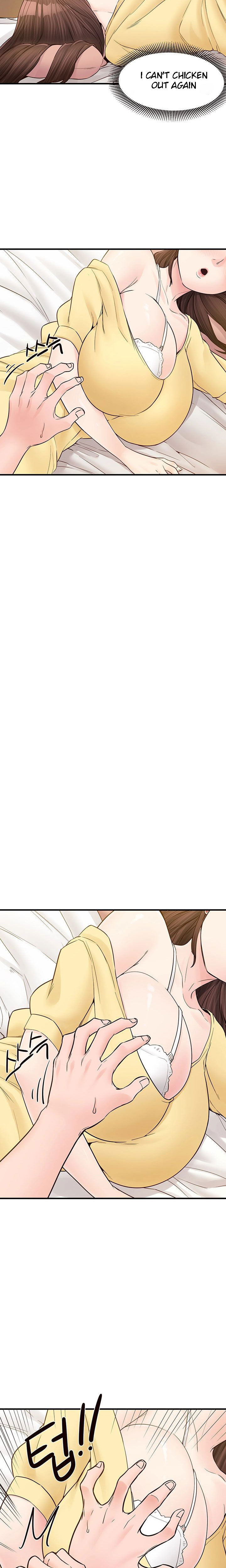 Public Interest - Chapter 6 [photo 10] - MangaPorn