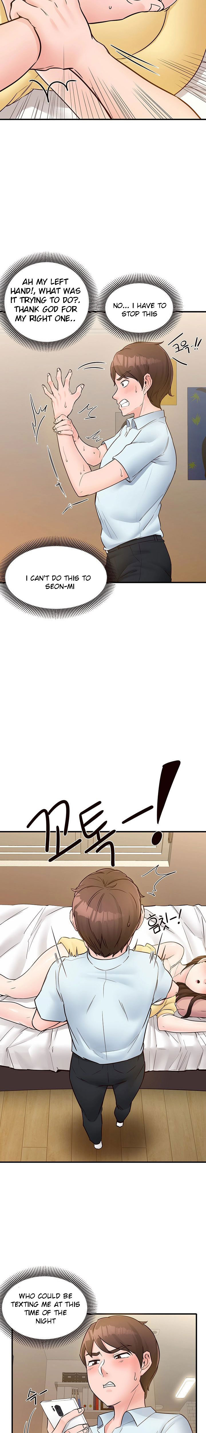 Public Interest - Chapter 6 [photo 11] - MangaPorn