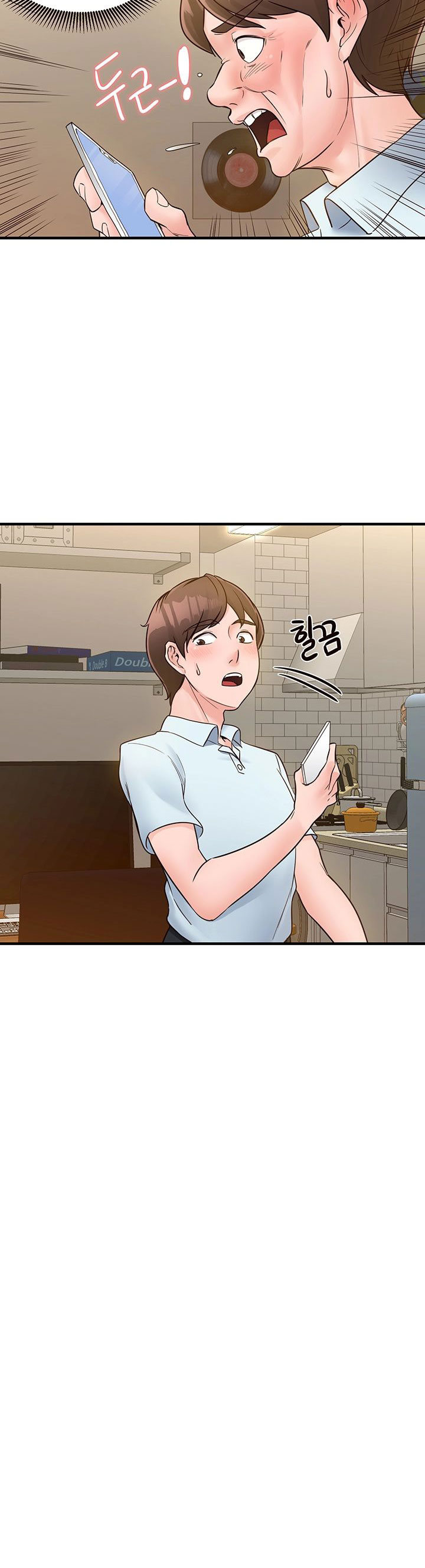 Public Interest - Chapter 6 [photo 13] - MangaPorn