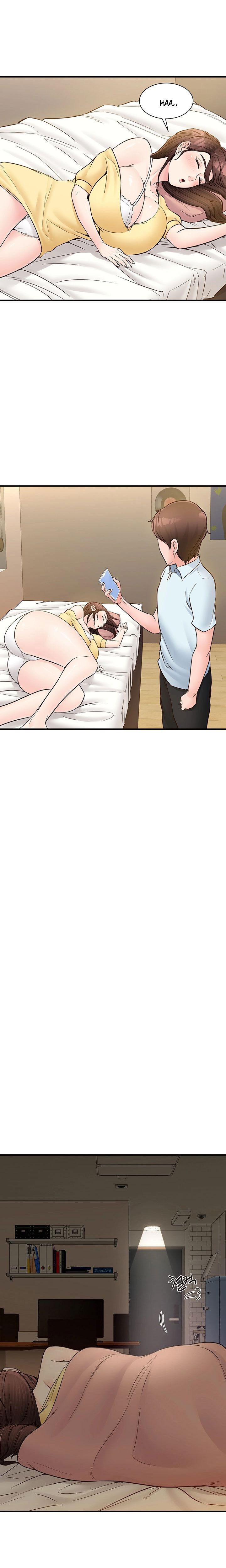 Public Interest - Chapter 6 [photo 14] - MangaPorn