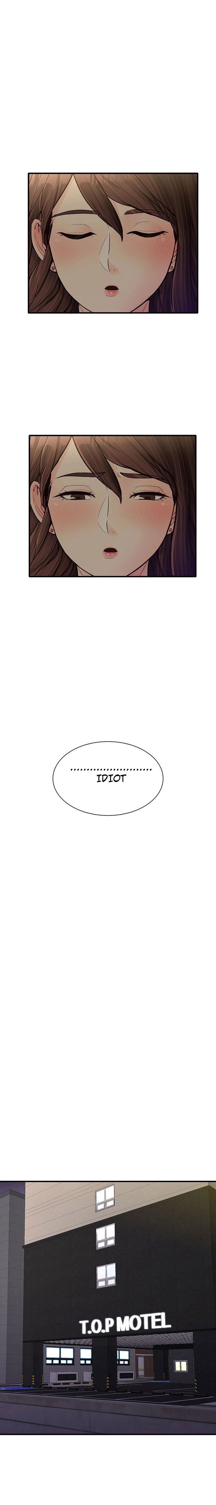 Public Interest - Chapter 6 [photo 15] - MangaPorn