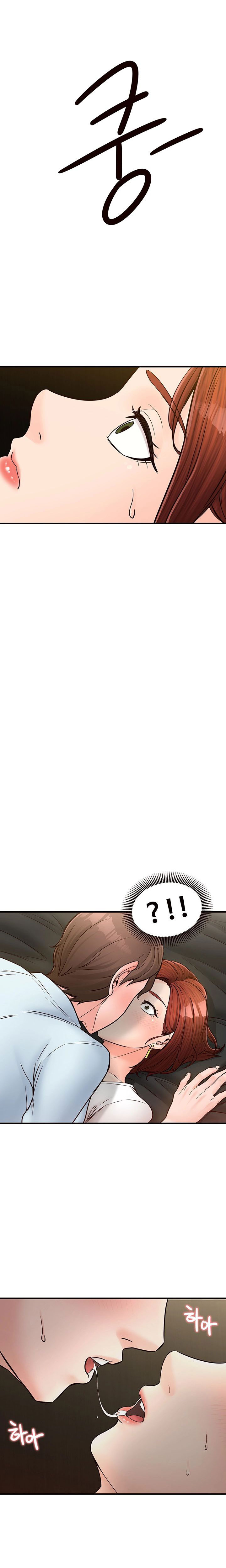 Public Interest - Chapter 6 [photo 27] - MangaPorn