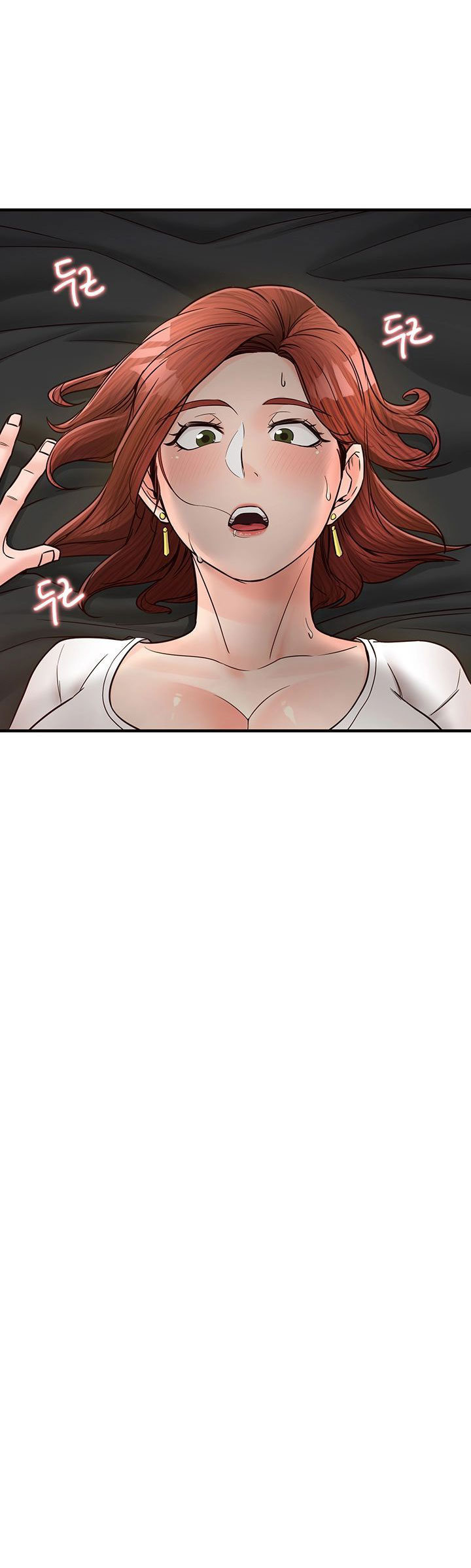 Public Interest - Chapter 6 [photo 28] - MangaPorn