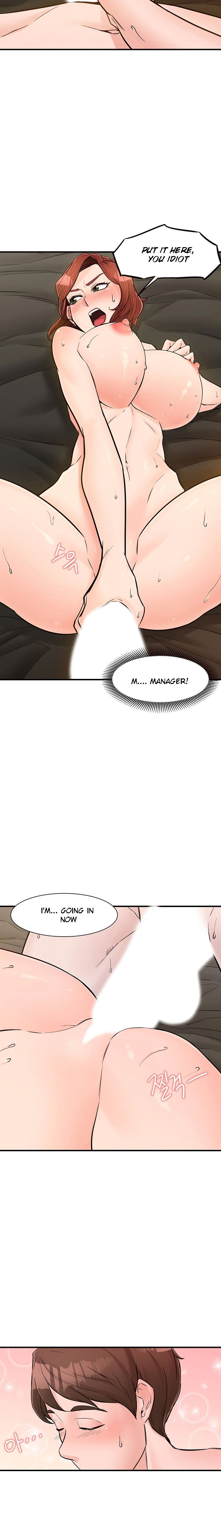 Public Interest - Chapter 7 [photo 16] - MangaPorn