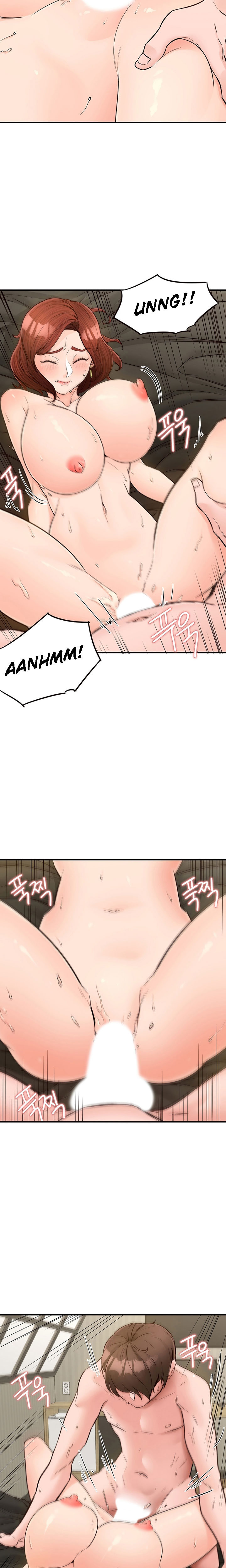 Public Interest - Chapter 7 [photo 18] - MangaPorn