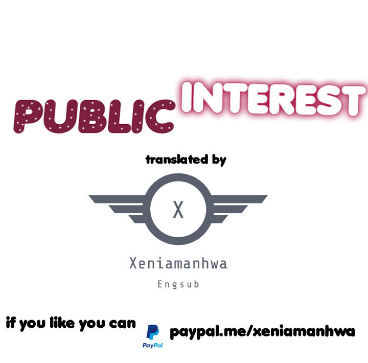 Public Interest - Chapter 7 [photo 2] - MangaPorn
