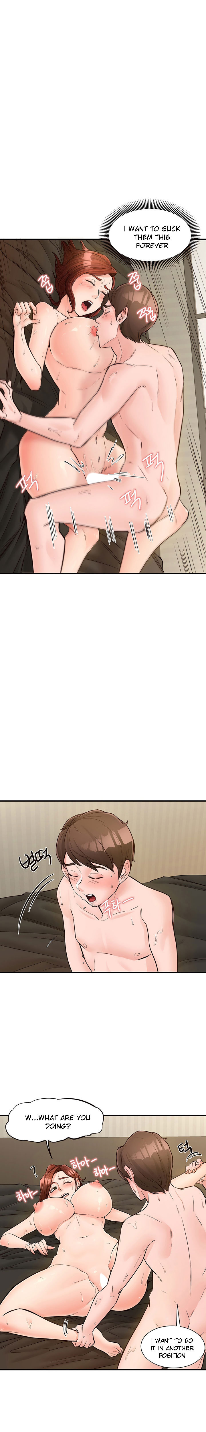 Public Interest - Chapter 7 [photo 21] - MangaPorn