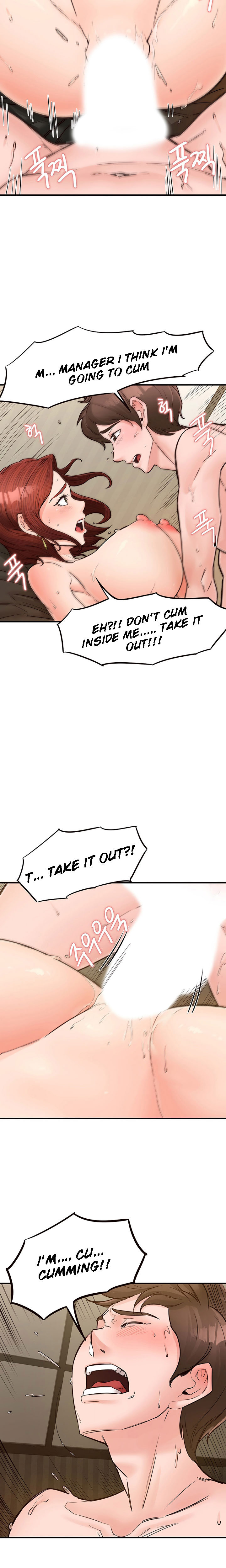 Public Interest - Chapter 7 [photo 23] - MangaPorn