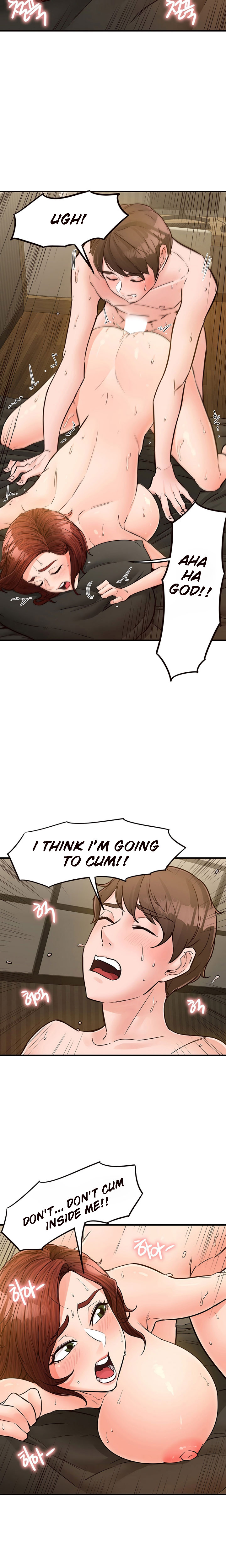 Public Interest - Chapter 8 [photo 12] - MangaPorn