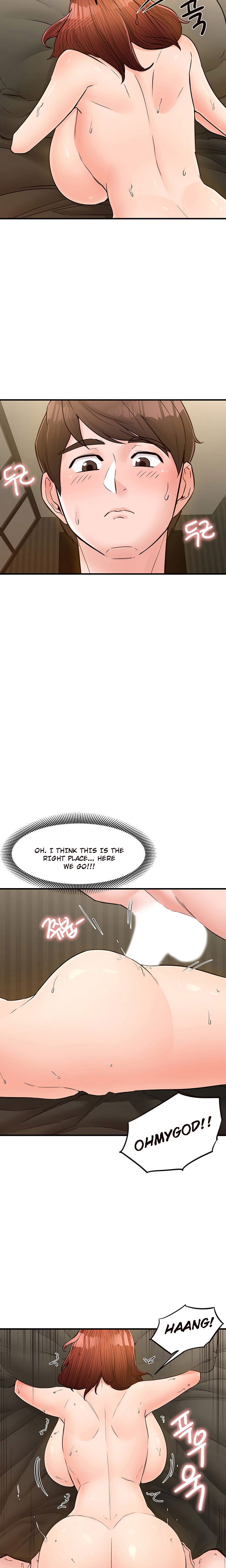 Public Interest - Chapter 8 [photo 9] - MangaPorn