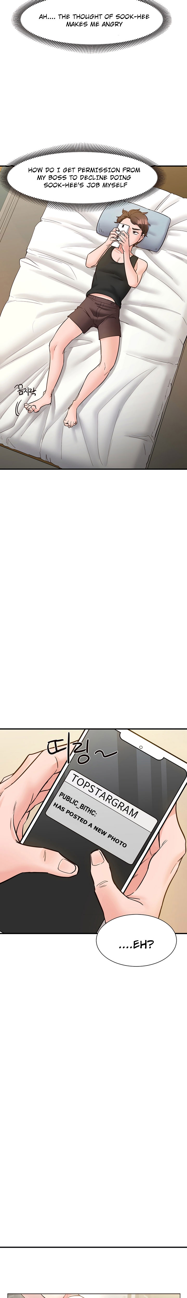 Public Interest - Chapter 9 [photo 17] - MangaPorn