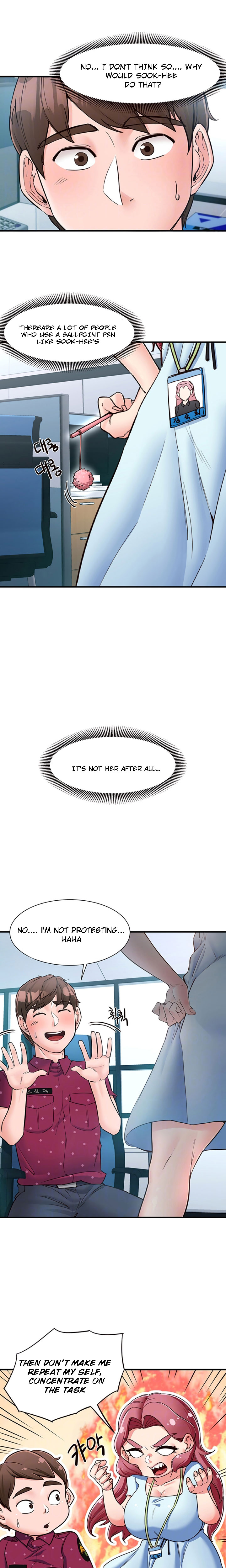 Public Interest - Chapter 9 [photo 4] - MangaPorn