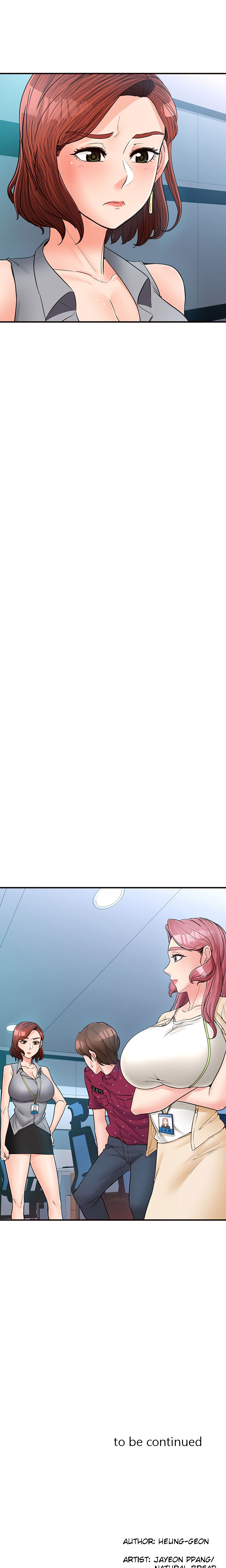 Public Interest - Chapter 10 [photo 25] - MangaPorn