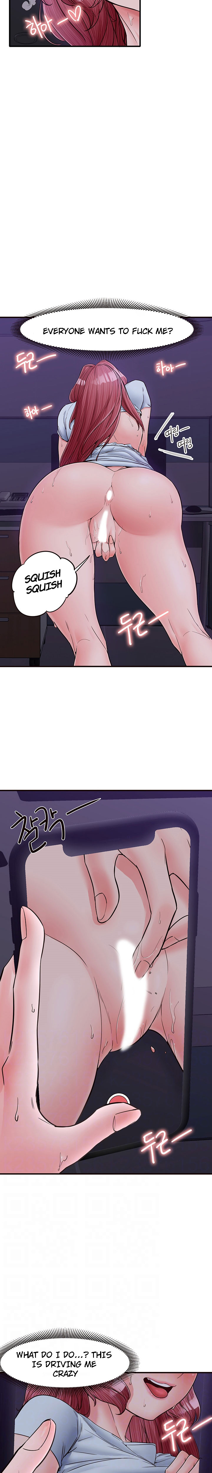 Public Interest - Chapter 10 [photo 6] - MangaPorn