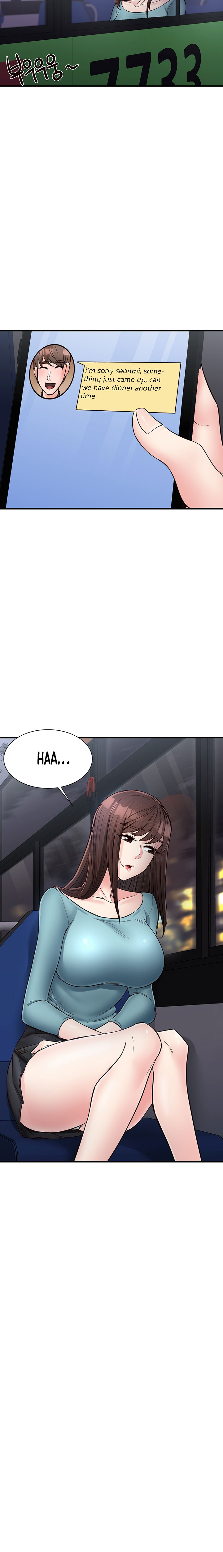 Public Interest - Chapter 11 [photo 35] - MangaPorn