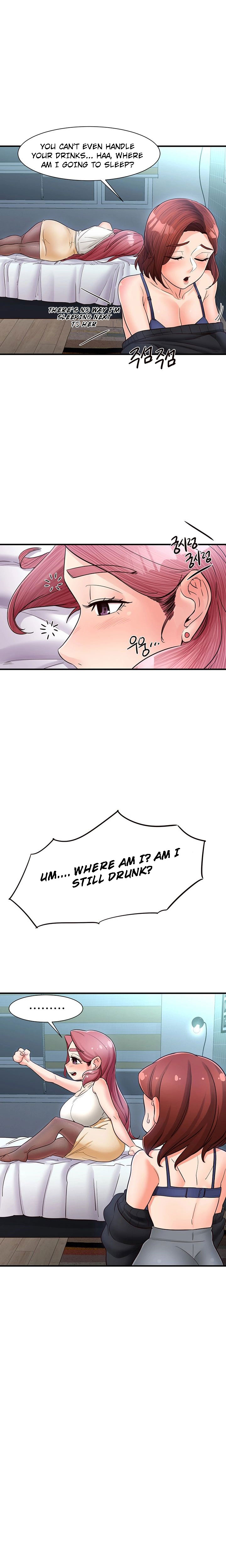 Public Interest - Chapter 12 [photo 13] - MangaPorn