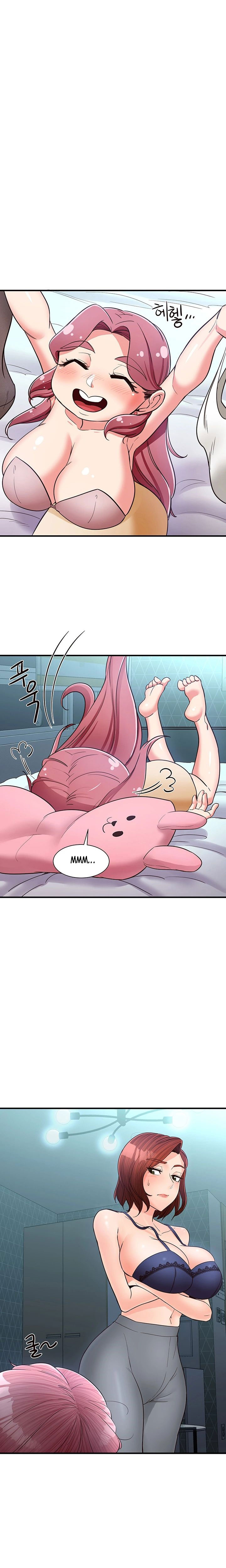 Public Interest - Chapter 12 [photo 16] - MangaPorn