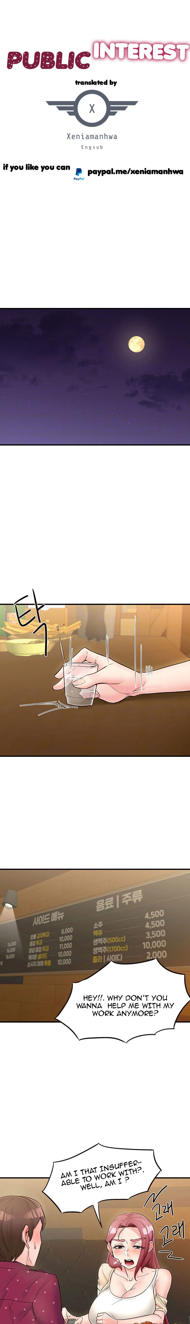 Public Interest - Chapter 12 [photo 2] - MangaPorn