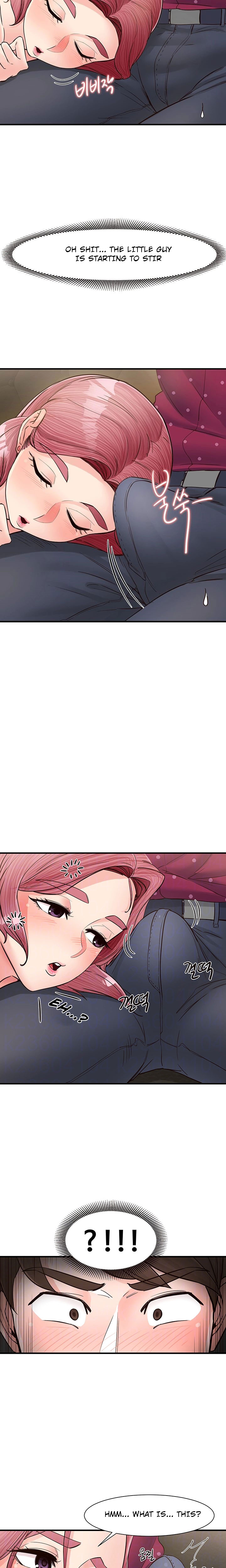 Public Interest - Chapter 12 [photo 7] - MangaPorn