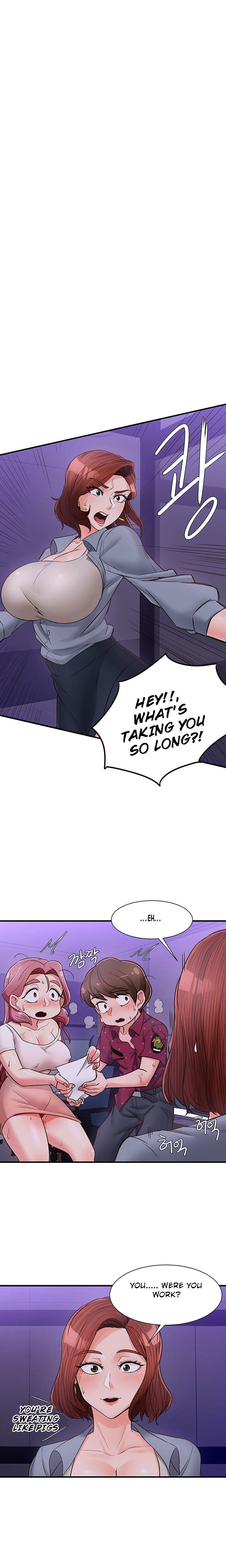 Public Interest - Chapter 14 [photo 12] - MangaPorn