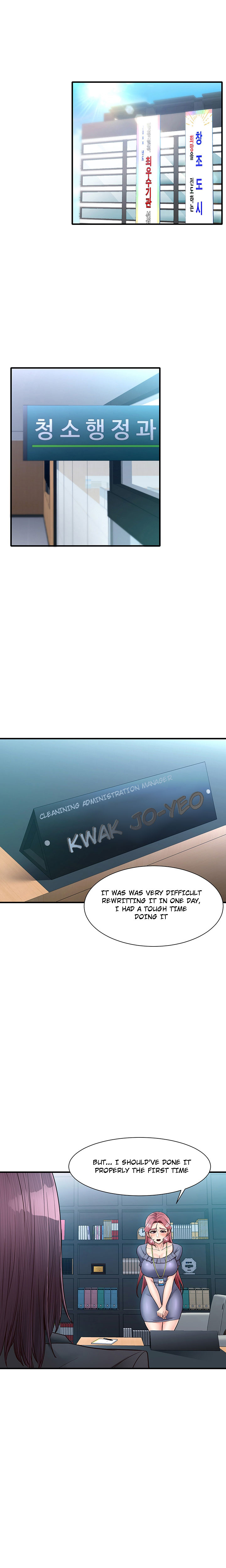 Public Interest - Chapter 14 [photo 15] - MangaPorn