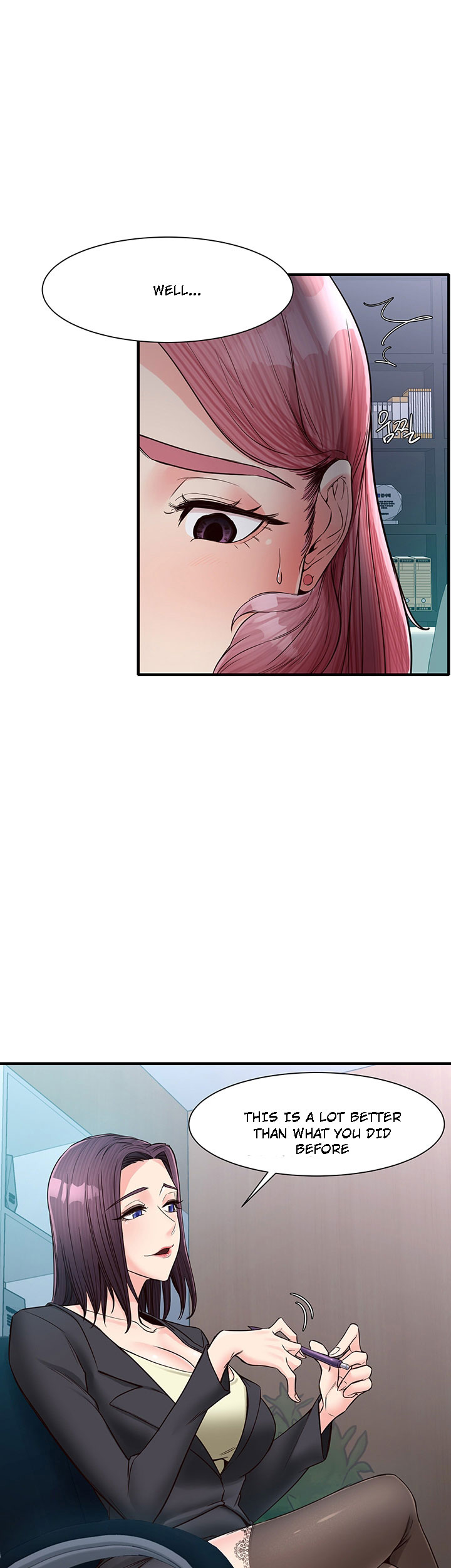 Public Interest - Chapter 14 [photo 16] - MangaPorn