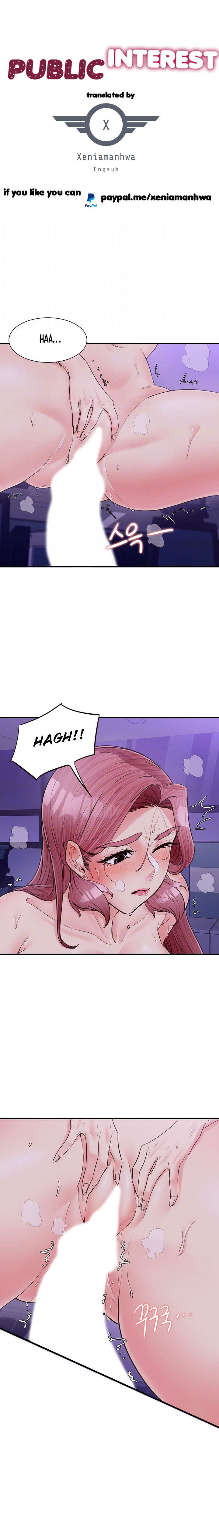 Public Interest - Chapter 14 [photo 2] - MangaPorn