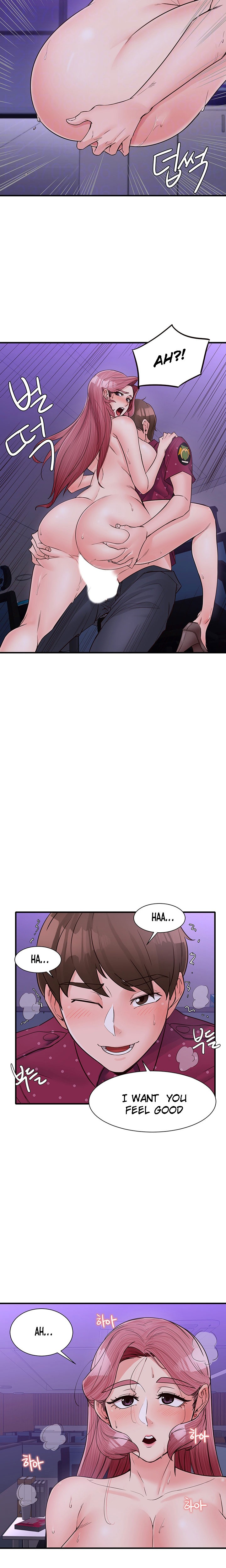 Public Interest - Chapter 14 [photo 5] - MangaPorn