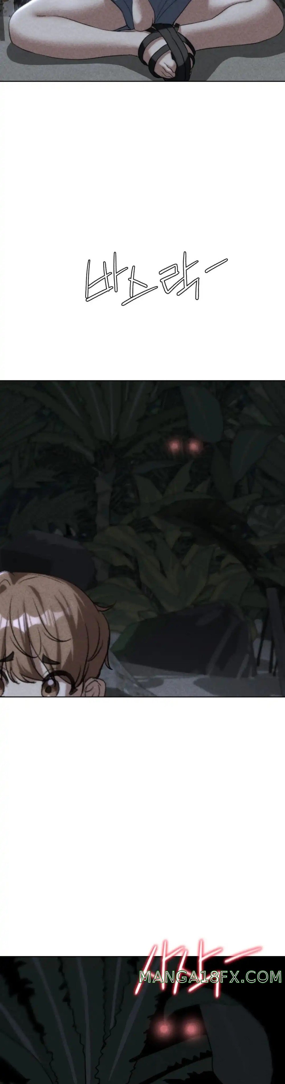 Seniors of Class 5 Raw - Chapter 33 [photo 3] - MangaPorn