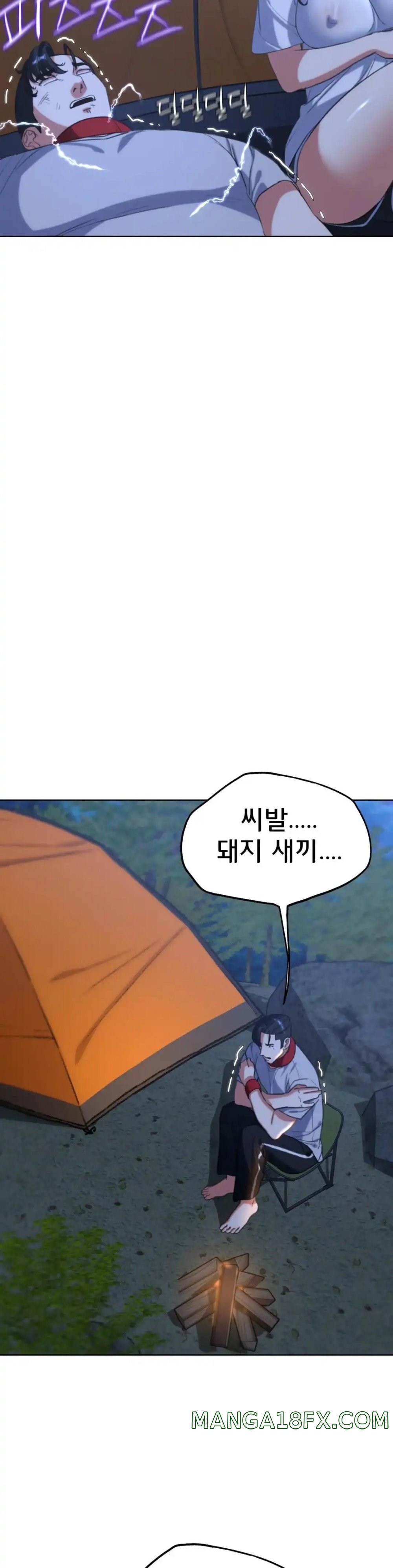 Seniors of Class 5 Raw - Chapter 33 [photo 46] - MangaPorn