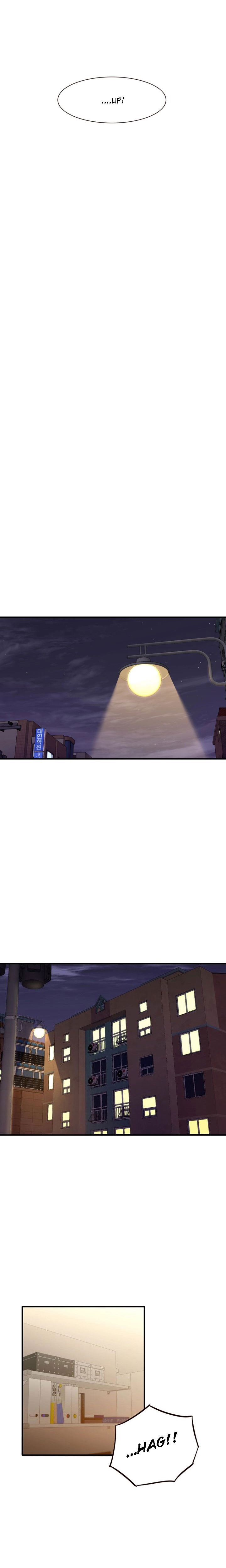 Public Interest - Chapter 15 [photo 22] - MangaPorn