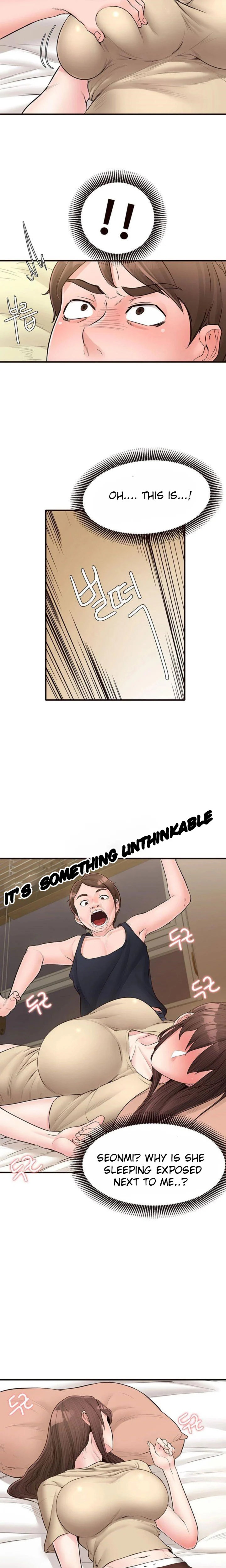 Public Interest - Chapter 16 [photo 15] - MangaPorn