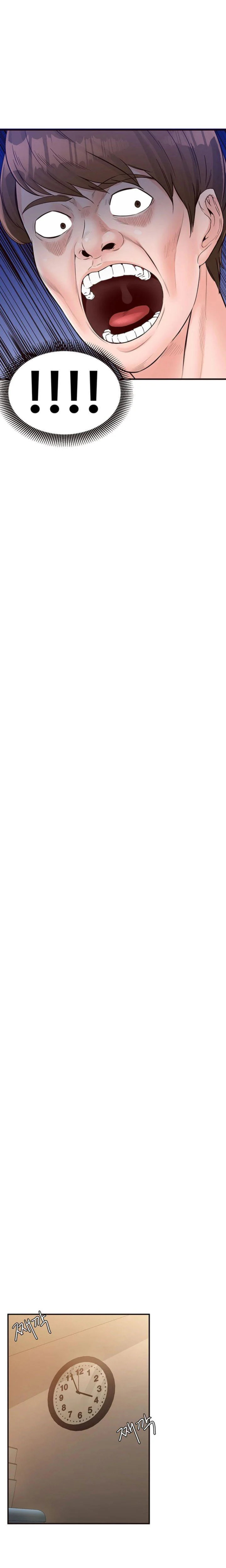 Public Interest - Chapter 16 [photo 19] - MangaPorn