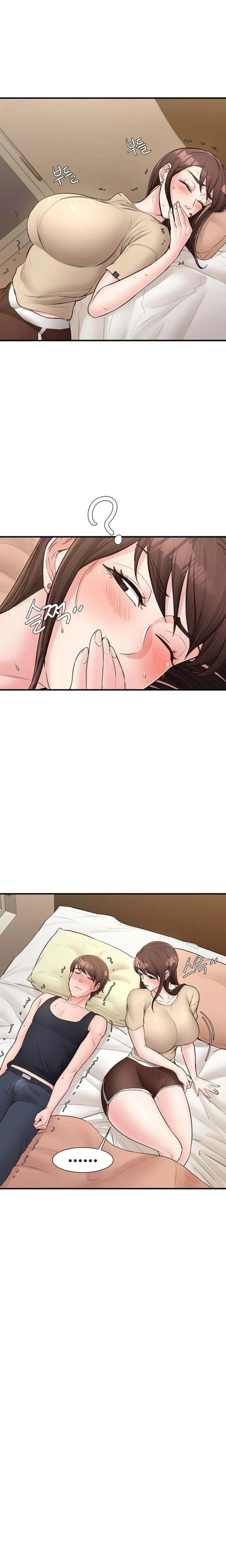 Public Interest - Chapter 16 [photo 20] - MangaPorn